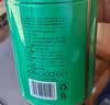 一杯香茶叶绿茶明前头采高山云雾500g2026新茶日照足礼盒装自己喝散装 实拍图