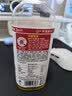 农夫山泉茶π（茶派）茶饮料 柠檬红茶500ml*15瓶 整箱装饮品 实拍图