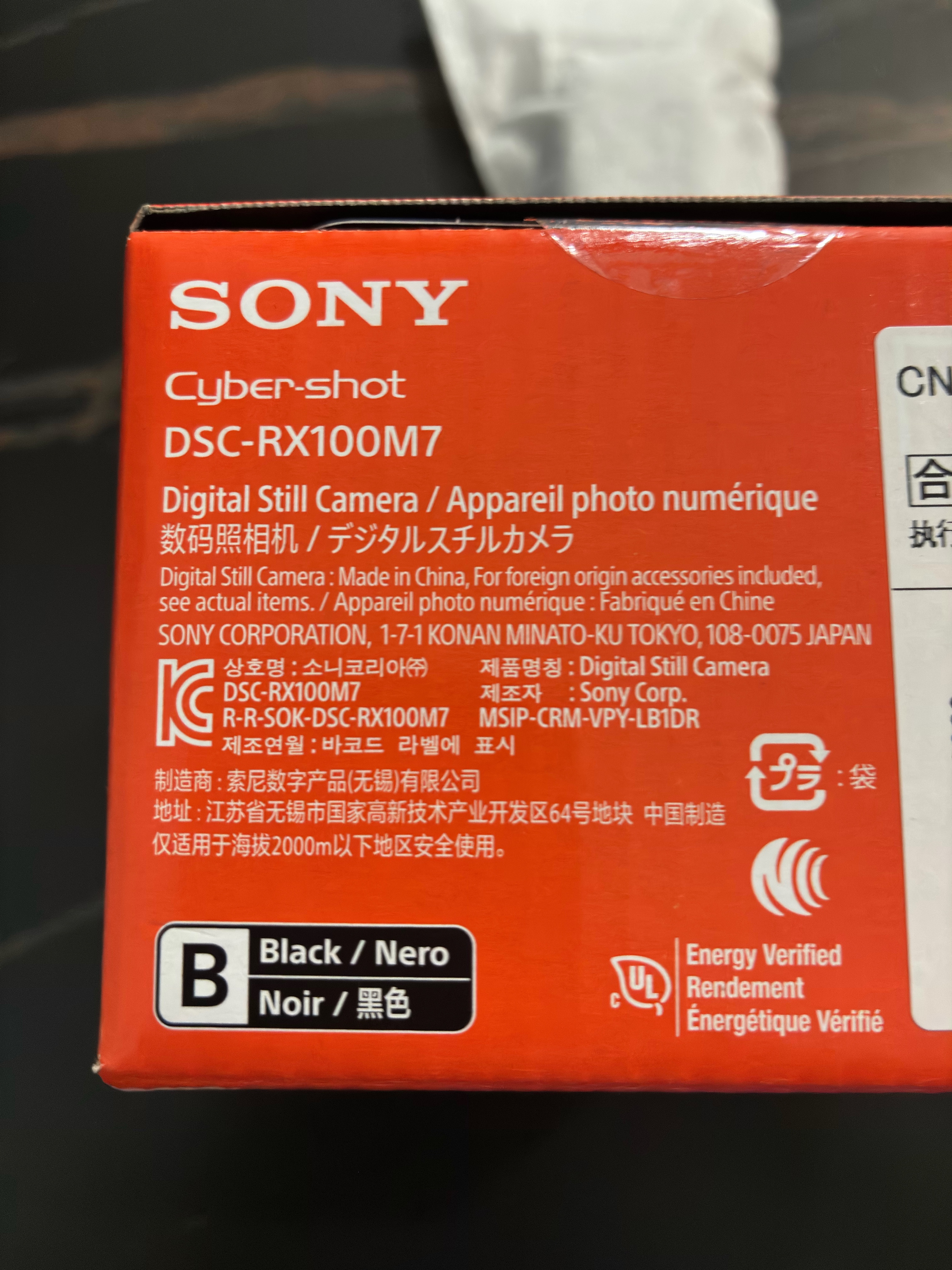 索尼（SONY）DSC-RX100M7黑卡数码相机 24-200mm焦段 实时眼部对焦 4K HDR视频 RX100 VII/黑卡7 实拍图