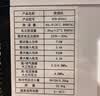德业（Deye）除湿机/抽湿机 除湿量50升/天家用地下室复式别墅商用大功率工业吸湿机器手机智控DYD-D50A3 实拍图