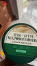 英氏婴幼儿高铁米粉糊维C加铁原味258g宝宝辅食低敏6-12个月老爸抽检 实拍图