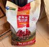 麦富迪狗粮 无谷牛肉双拼狗粮成犬 小型犬中大型犬通用15kg/30斤 实拍图
