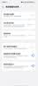 简耐 适用vivo iQOOneo5电池iq7/8/9/10/11spro电池neo6/3/一代Z1X更换手机电池大容量电板 适用【IQOO 11S电池】 实拍图