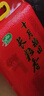 十月稻田 长粒香大米 20斤（东北大米 香米 10kg/公斤） 实拍图