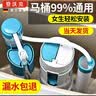 登沃克【精工】马桶配件全套抽水马桶水箱排水阀老式坐便器进水阀冲水器 实拍图
