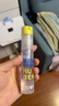 润本驱蚊液驱蚊喷雾花露水派卡瑞丁30ml*2+白郁兰香款30ml*2防蚊虫 实拍图