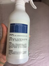 Dr.Riley臭虫药床上吸血虫专用呋虫胺隐翅虫杀虫剂家用宿舍除床虱喷雾剂 实拍图