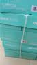 得力（deli）薄荷海A4打印纸 80g500张*8包一箱 加厚双面复印纸 高性价比草稿纸 整箱4000张【集采推荐】 实拍图