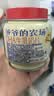 爷爷的农场DHA牛乳奶片牛奶片高钙宝宝奶片儿童奶片宝宝零食60g 实拍图
