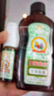 宝宝金水草本原液95ml  儿童花露水 液体痱子粉 宝宝防护液 清凉舒爽防痱 实拍图