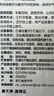 网易严选车载香薰汽车香薰车用香氛2瓶 车内除甲醛摆件高档淡香送礼香水 实拍图