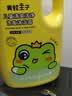 青蛙王子儿童洗发沐浴露二合一 绵密泡泡 温和清洁配方 牛奶精华润肤1.1L 实拍图