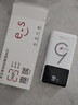 华正易尚无线网移动随身wifi6无线流量2026新款全国通用随身wi-fi多网通支持5G/4G设备飞猫子品牌 实拍图