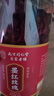 南京同仁堂冻干墨红玫瑰花茶云南大朵50g搭疏肝解郁无硫磺中药材泡水 实拍图