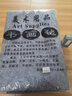 六品堂 毛毡垫书画毛笔练字书法专用加厚羊毛毡垫写毛笔字垫的毛毡毛笔字布毡文房四宝国画毛毡布画毡 白色 加厚[60*120cm] 实拍图
