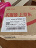 福东海有机黄芪片150克【地标产品】甘肃特级大片黄芪约10-12mm搭中药材 实拍图