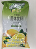 雀巢（Nestle）果维C+柠檬味840g/袋 富含维C 低脂果珍冲饮果汁粉 实拍图