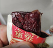 三只松鼠枣仁派500g/箱 蜜饯果干红枣大枣健康坚果礼盒 实拍图