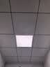 雷士（NVC）LED集成吊顶厨卫嵌入式铝扣板300*300面板灯珍珠白全光谱20w 实拍图