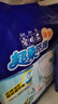 安儿乐（Anerle）超柔防漏纸尿片L34片(9-14kg)超薄透气尿不湿 实拍图