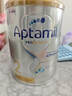 爱他美（Aptamil）白金澳洲版 较大婴儿配方奶粉 2段(6-12月) 800g 澳洲白金 实拍图
