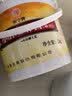 崔字牌小磨芝麻酱 凉拌面热干面酱火锅蘸料 4斤桶装 中华老字号 实拍图