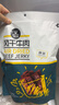 科尔沁手撕风干牛肉干 原味500g量贩装 休闲零食肉干肉脯特产保真牛肉干 实拍图