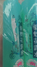 六神冰莲香驱蚊喷雾180ml*3 基孔肯雅热 4.5%驱蚊酯 花露水驱蚊液 实拍图