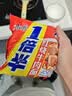 京鲜生【现货】泰国山竹大果 单果80g 净重8斤装 水果 包邮 实拍图