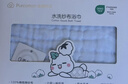 全棉时代婴儿浴巾6层水洗纱布浴巾 宝宝纯棉毛巾礼盒 蓝色95*95cm 实拍图