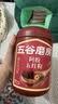 五谷磨房阿胶五红粉桃花颜红枣阿胶粉即食早餐冲饮代餐粉546g 实拍图