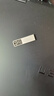朗科（Netac）16GB USB3.2 Gen1 U盘 U327 全金属高速迷你镂空设计闪存盘 创意中国风 珍镍色 实拍图