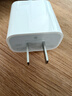Apple/苹果 原装正品20W type-c充电器 苹果usb-c充电器手机快充头 旗舰店苹果iPhone 17 Pro Max充电器 实拍图