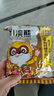 统一小浣熊 滋滋烤肉味干脆面 35g*30包 整箱装儿时美食干脆面方便面 实拍图