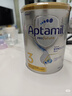 爱他美（Aptamil）白金澳洲版 幼儿配方奶粉 3段(12-36个月) 900g 澳洲白金 实拍图