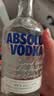 绝对伏特加（Absolut） 伏特加 洋酒 40度 原味 700ml  基酒调酒 送礼 实拍图