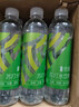 依能白桃味苏打水饮料 500ml*15瓶 无糖无汽弱碱0脂0卡聚会饮品整箱装 实拍图
