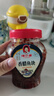 辣小董香腊鱼块458g香煎辣鱼块排湖南特产即食腊烟熏鱼肉下饭菜下酒酱菜 实拍图