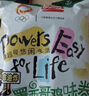 盼盼饼干膨化组合薯片鸡味块网红零食品休闲解馋小吃 鸡味块(墨西哥味)袋装105g 实拍图