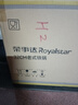 荣事达（Royalstar）章丘炒锅无涂层铁锅锻打家用炒菜锅不粘锅圆底燃气灶专用32无盖 实拍图