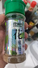 特瑞肯（TRICON）花椒粉面配料干净烧烤肉串撒料火锅蘸料牛排炖肉腌肉调味品27g 实拍图