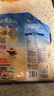 桂格（QUAKER）即食燕麦片1478克 营养早餐 膳食纤维 零添加白砂糖 实拍图