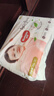 好奇（Huggies）铂金装小桃裤拉拉裤箱装XXXL64片尿不湿【夏季散热王】 实拍图