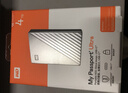西部数据（WD）移动硬盘4TB type-c Ultra系列 2.5英寸 银 机械硬盘 笔记本电脑外接加密兼容Mac 大容量家庭存储 实拍图