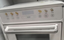 美的（Midea）多功能电烤箱家用空气炸锅一体机小型空气炸烤箱2026年新款20L升级微蒸汽嫩烤/循环热风免翻面P20 实拍图