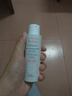 雅漾（Avene）专研舒缓洁面泡沫150ML 氨基酸洗面奶敏肌深层清洁泡沫男女护肤  实拍图