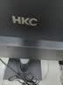 HKC 27英寸144Hz高刷IPS面板1080P低蓝光不闪屏99%sRGB广色域电子书电脑外接电竞游戏办公显示器V2719 实拍图