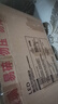 集成吊顶led灯300x300x600铝扣板厨房卫生间灯30x60嵌入式平板灯 【高亮节能】300X600/38W 实拍图