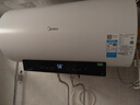 美的（Midea）阻垢免清洗电热水器60升3300W家用变频速热镁棒免更换国家补贴15%热水器F6033-JE7Pro(HE) 实拍图
