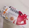 【原研】芬必得 布洛芬缓释胶囊 0.3g*24粒 退烧止痛 缓解牙疼偏头痛神经痛 痛经 中美史克  实拍图